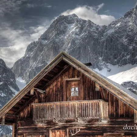 With 2 Bedrooms Дом отдыха